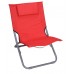 Καρέκλα Παραλίας Σιδερένια Μεγάλη 55x67x74υψ EPAM 03.CH-B008