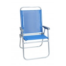 Καρέκλα Παραλίας Αλουμινίου Πτυσσόμενη Μπλε 52x56x91υψ EPAM 03.CH-160-DB