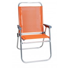 Καρέκλα Παραλίας Αλουμινίου Πτυσσόμενη Πορτοκαλί 52x56x91υψ EPAM 03.CH-160-O 