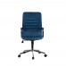 Καρέκλα Γραφείου - Πολυθρόνα Water Blue Βελούδο Urban Liberta 60x58x102/110υψ 25-0475