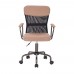 Καρέκλα Γραφείου Φυσικό Χρώμα Bell Liberta 57x50,5x85/97υψ 25-0513