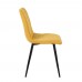 Καρέκλα Living Κίτρινο Liberta 44x52x86υψ 03-0753