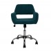 Καρέκλα Γραφείου Πράσινο Charms Liberta 55x54,5x74,5-84υψ 25-0505