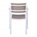 AKRON Πολυθρόνα PP-UV Άσπρο - Sand Beige 60x55x85υψ Woodwell 20428 Ε350,11