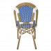 PARIS Καρέκλα Bistro, Αλουμίνιο Φυσικό, Wicker Άσπρο - Μπλε, Στοιβαζόμενη 46x54x88υψ Woodwell 23782 Ε291,3