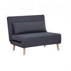 APERTO ΠΟΛΥΘΡΟΝΑ ΑΝΑΔΙΠΛΟΥΜΕΝΗ ΑΝΘΡΑΚΙ 100x75x78cm
LIBERTA 01-3578