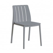 PORTO ΚΑΡΕΚΛΑ ΓΚΡΙ ΑΝΟΙΧΤΟ 54.6x46x80cm LIBERTA 53-0060 PORTO ΚΑΡΕΚΛΑ ΓΚΡΙ ΑΝΟΙΧΤΟ 54.6x46x80cm LIBERTA 53-0060