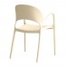 ARCUS ΚΑΡΕΚΛΑ OFF WHITE 57x56x83cm LIBERTA 53-0078 ARCUS ΚΑΡΕΚΛΑ OFF WHITE 57x56x83cm LIBERTA 53-0078